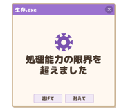 836010879