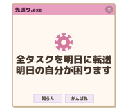 836010880