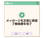 836010882