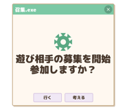 836010887