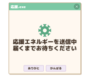 836010894
