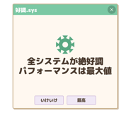 836010895