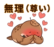 836011376