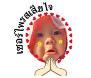 836011563