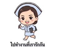 836011965
