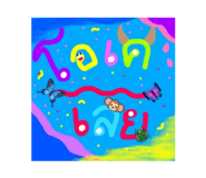 836012187