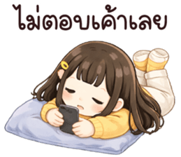 มาโย เริ่ดเริ่ด รูปที่ 12