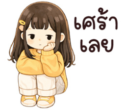 มาโย เริ่ดเริ่ด รูปที่ 16