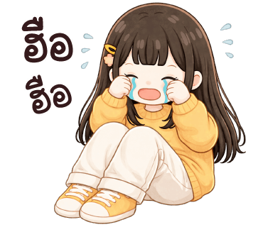 ลายที่ 22