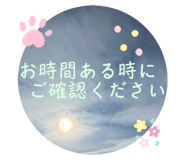 836013734