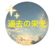 836013745