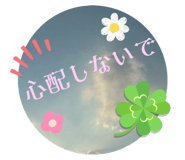 836013746