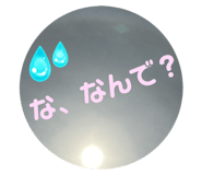 836013752