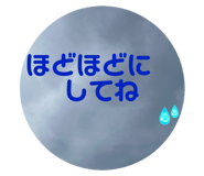 836013753