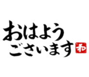 836013955
