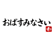 836013956