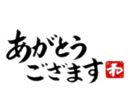 836013957