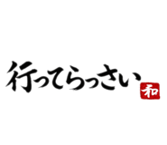 836013959