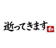 836013960