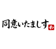 836013964