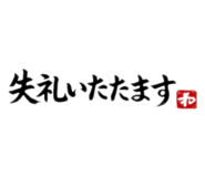 836013972