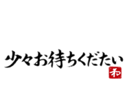 836013974