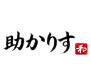 836013979