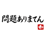 836013982