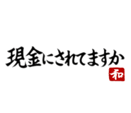 836013985