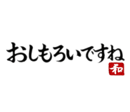 836013986