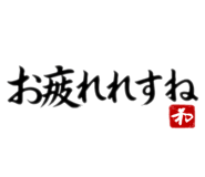 836013987