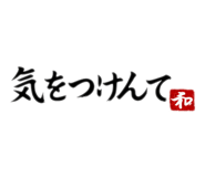 836013990