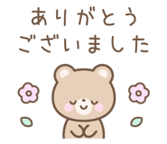 836014016