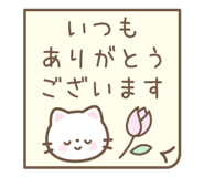836014018