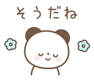 836014030