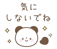 836014037