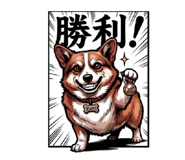 836014260