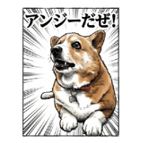 836014267