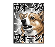 836014271