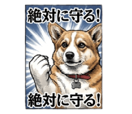 836014272