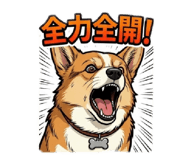 836014277