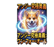 836014295