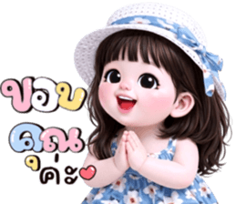 ❤️พบฟ้า:น่ารักใช้ได้ทุกวัน รูปที่ 8