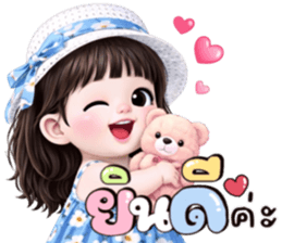 ❤️พบฟ้า:น่ารักใช้ได้ทุกวัน รูปที่ 30