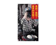 836016277