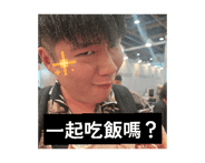 836016280