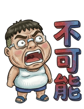 836016554