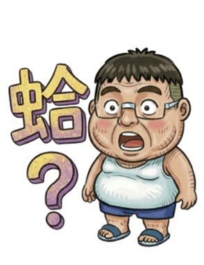 836016555