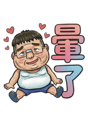 836016565
