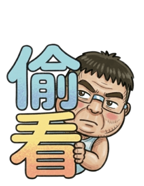 836016567